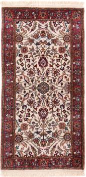 Indo Keshan 144x74