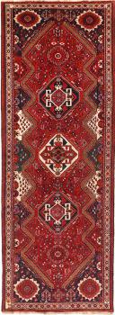 Shiraz 320x115
