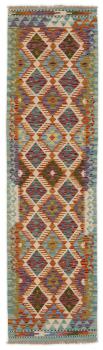 Kilim Afghan 242x67