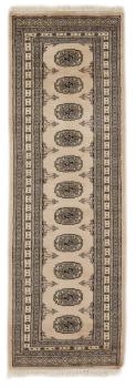 Pakistan Buchara 2ply 193x62