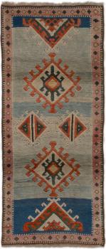Turkey Kars 229x101