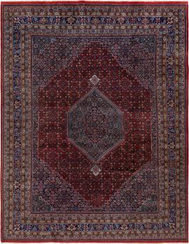Indo Bidjar 296x236