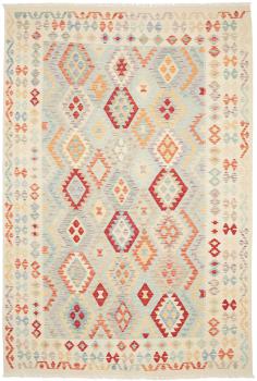 Chilim Afghan 298x201