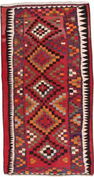 Kilim Fars 263x144
