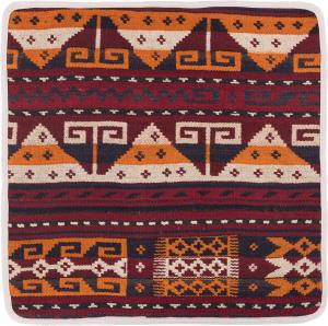 Kilim Afghan Cushion Cover 50x50