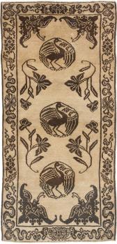 Kiina Tibet Antiikki 166x77