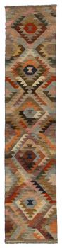 Kilim Afghan Heritage 379x81