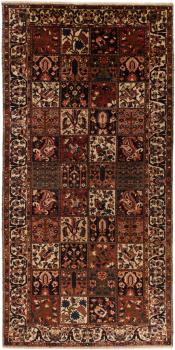 Bakhtiar 353x168