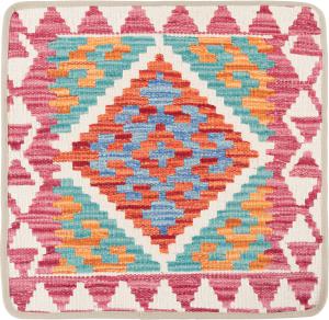 Kilim Afghan Cushion Cover 50x50