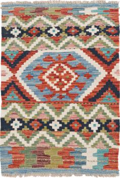 Kilim Afegão 85x59