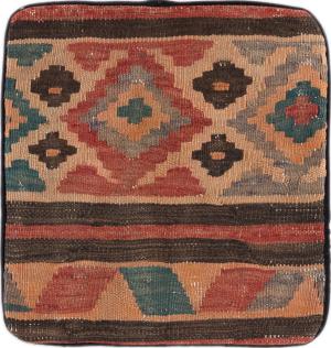 Kelim Fars Kissen 35x35
