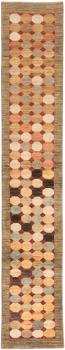 Ziegler Farahan 367x63