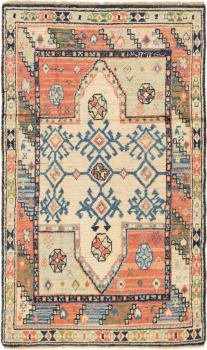Persian Gabbeh 162x97