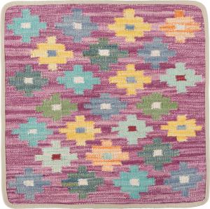 Kilim Afghan Cushion Cover 50x50