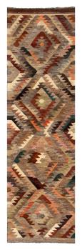 Kilim Afghan Heritage 284x81