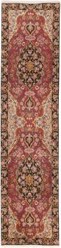 Täbriz 50Raj 363x88