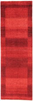 Persan Gabbeh Loribaft Atash 293x96