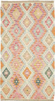Kelim Afghan 196x108