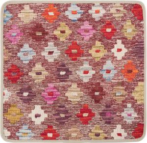 Kilim Afghan Cushion Cover 50x50