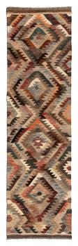 Kilim Afghan Heritage 284x80