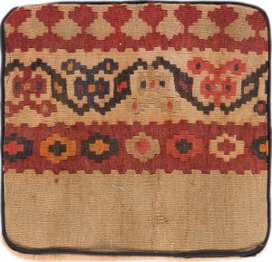 Kelim Fars Kissen 35x35