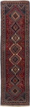 Yalameh 363x104