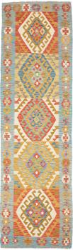 Kilim Afegão 306x84