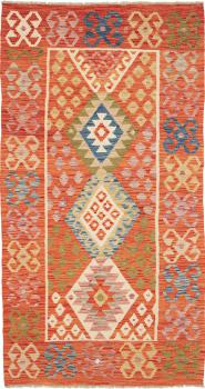 Kilim Afghan 197x103