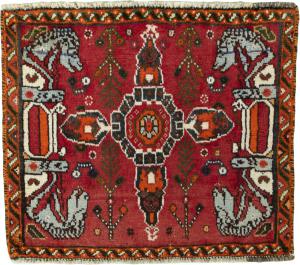 Shiraz 57x63