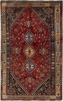 Shiraz 251x159