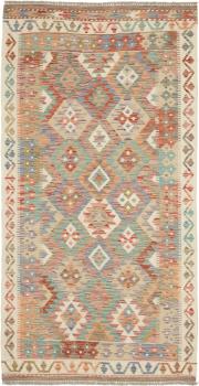 Kelim Afghan 200x104