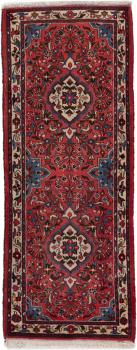 Hamadan 210x85
