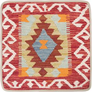 Kilim Afghan Cushion Cover 50x50