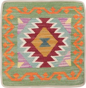 Kilim Afghan Cushion Cover 50x50