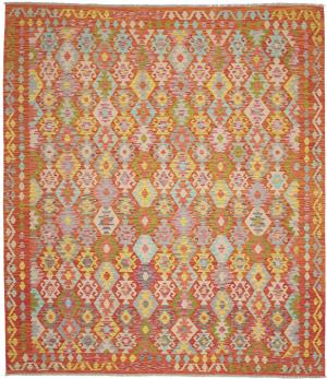 Kelim Afghan 295x260