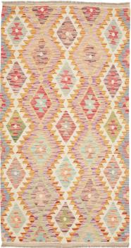 Kelim Afghan 199x105