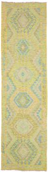 Kilim Afghan 305x82