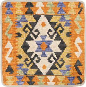 Kilim Afghan Cushion Cover 50x50