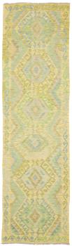 Kilim Afghan 300x79