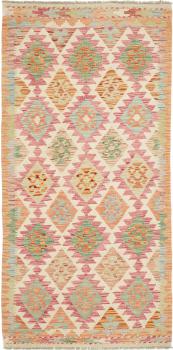 Kilim Afghan 197x98