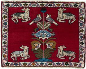 Perser Gabbeh Ghashghai 49x62