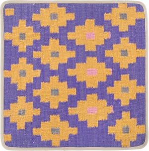 Kilim Afghan Cushion Cover 50x50