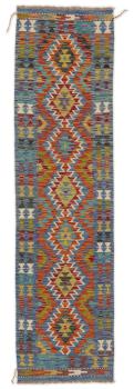 Kilim Afghan 242x64