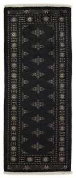 Pakistan Buchara 3ply 202x82
