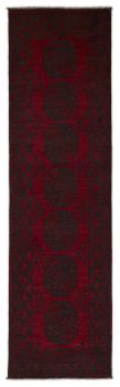 Afghan Akhche 280x79
