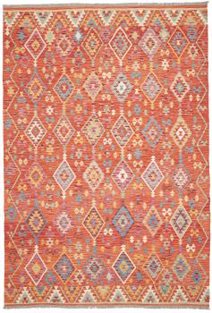 Chilim Afghan 294x200