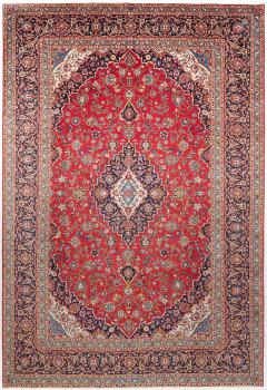 Kashan Ardekan 406x275