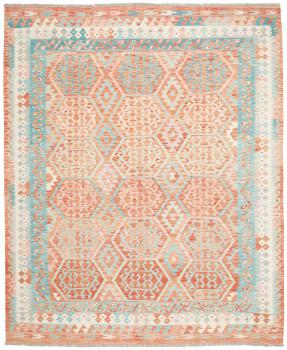 Kelim Afghan 291x245