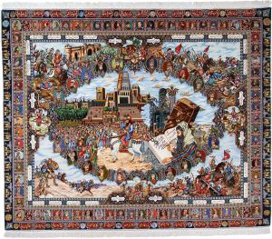 Tabriz 65Raj 362x299
