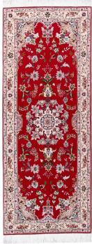 Tabriz 50Raj 208x84